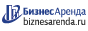 Коммерческая недвижимость в Верхней Туре